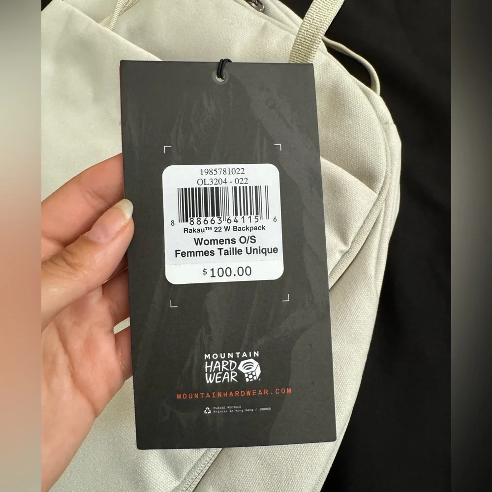 Backpack - Picture 3 of 3